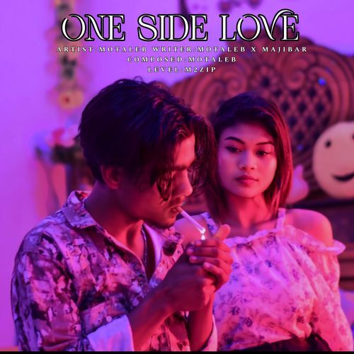 One Side Love