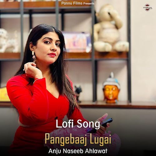 Pangebaaj Lugai (lofi remix)