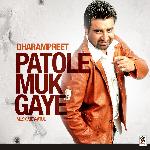 Patole Muk Gaye