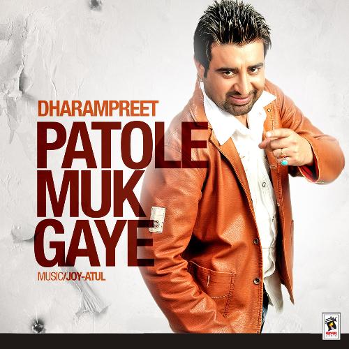 Patole Muk Gaye_poster_image