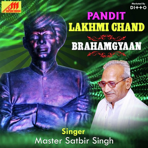 Pt.Lakhmi Chand Ka Brahamgyan