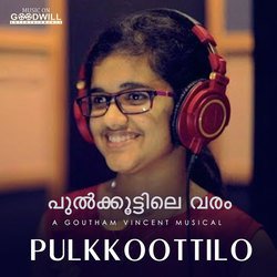 Pulkkoottilo-PjtYUhlJfnQ