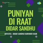 Puniyan Di Raat Didar Sandhu