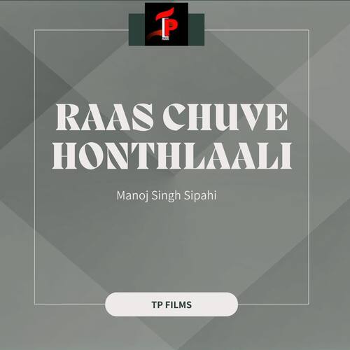 Raas Chuve Honthlaali