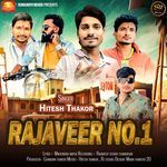 Rajaveer No.1
