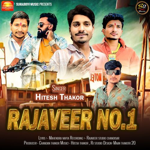 Rajaveer No.1
