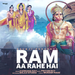 Ram Aa Rahe Hai-EVs,a0xKUEo