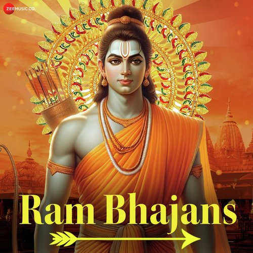 Shree Ram Jai Ram