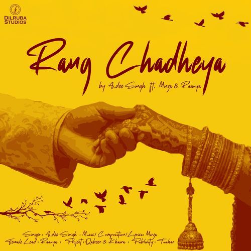 Rang Chadheya