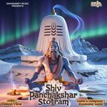 SHIV PANCHAKSHAR STOTRAM