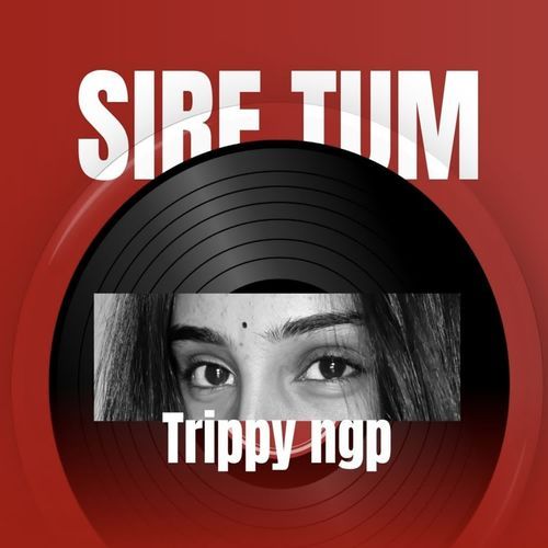 SIRF TUM