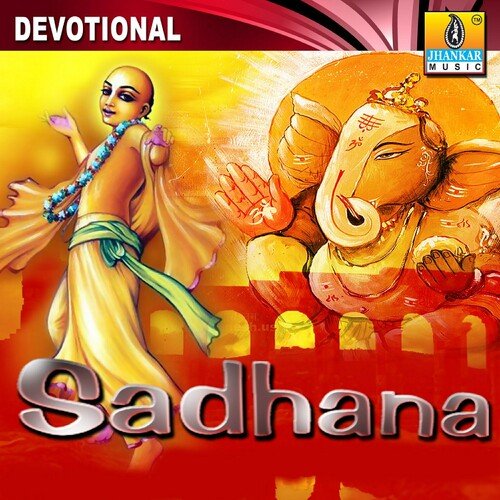 Sadhana