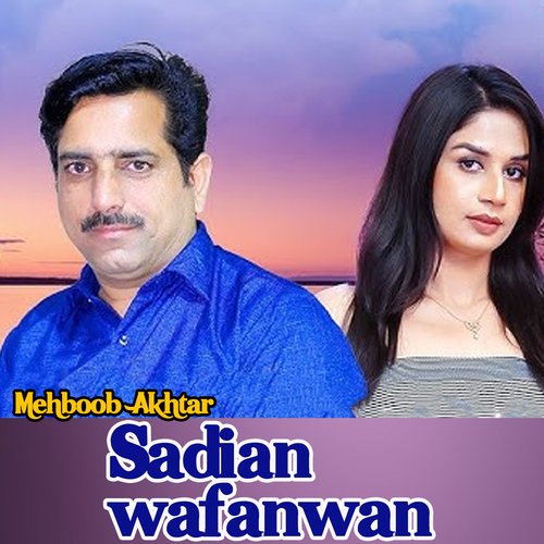 Sadian Wafanwan