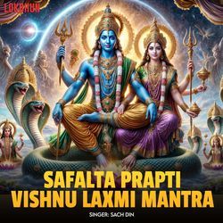 Safalta Prapti Vishnu Laxmi Mantra-ClkjAjcGYms