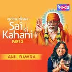 Sai Ki Kahani Vol - 3