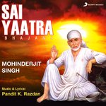 Tune Sai Dwar Pe Jitne Deep Jalaaye