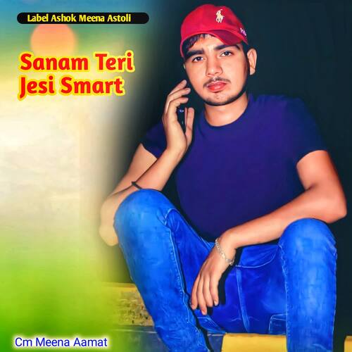 Sanam Teri Jesi Smart