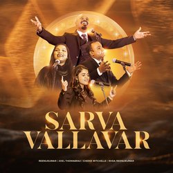 Sarva Vallavar-KTEacxZHBHA