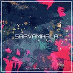 Sarvam Kala