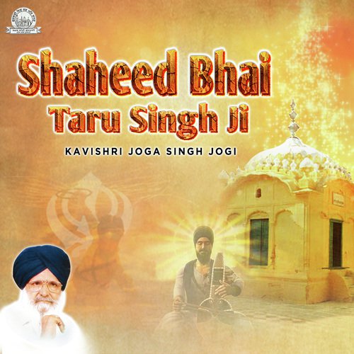 Shaheed Bhai Taru Singh Ji