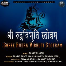 Shree Rudra Vibhuti Stotram-PiE5QBZaYGw