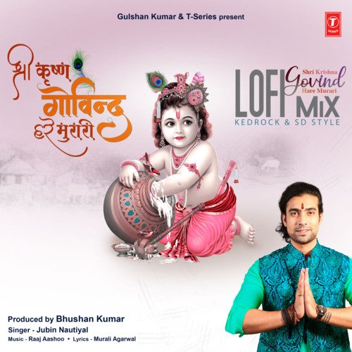 Shri Krishna Govind Hare Murari Lofi Mix(Remix By Sd Style,Kedrock)