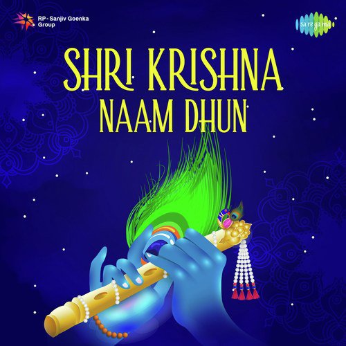 Shri Krishna Naam Dhun