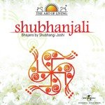 Om Namoh Shri Ganesh