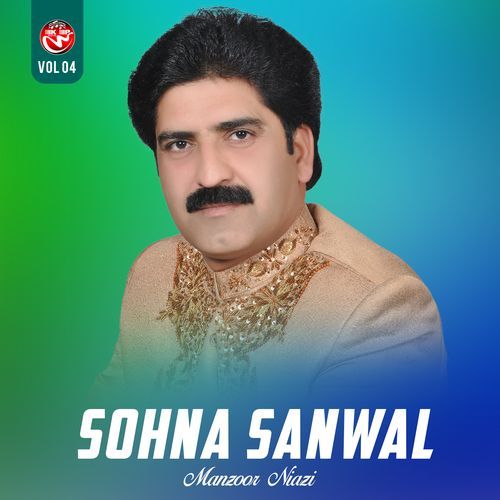 Sohna Sanwal