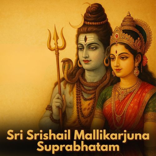 Sri Srishail Mallikarjuna Suprabhatam