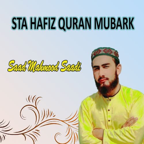 Sta Hafiz Quran Mubark