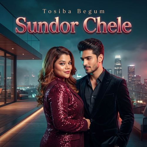 Sundor Chele