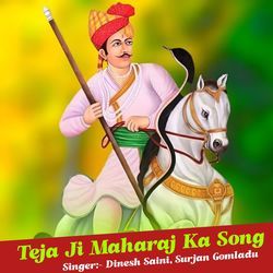 Teja Ji Maharaj Ka Song-AVAxZAF,VlY