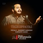 Thiruppavai - Raag - Sankarabharanam (Live)