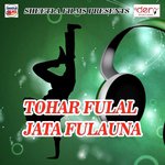Tohar Fulal Jata Fulauna