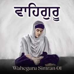 Waheguru Simran 01-XS8aaRMFX2I