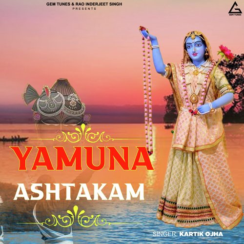 Yamuna Ashtakam