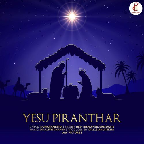 Yesu Piranthar