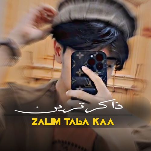 Zalim Taba Kaa