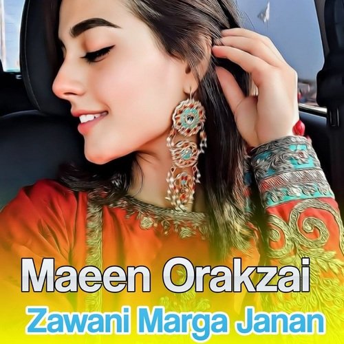 Zawani Marga Janan