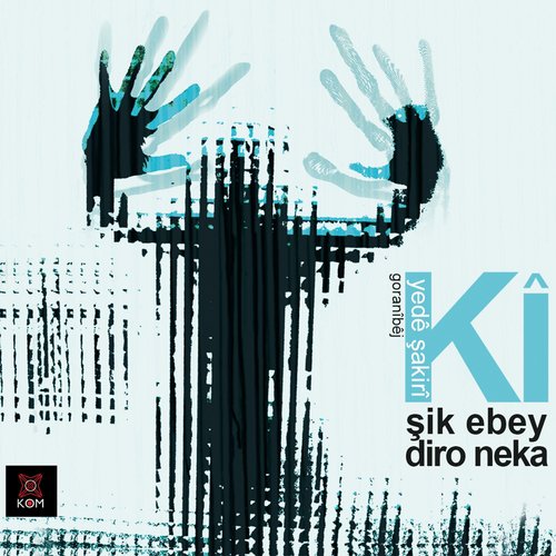 Pê Bikenin cover art
