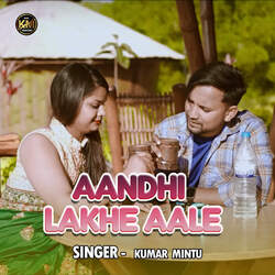 Aandhi Lakhe Aale-RDkCBStEY0k