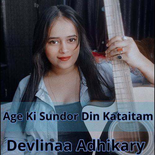 Age Ki Sundor Din Kataitam