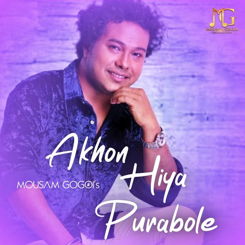 Akhon Hiya Purabole - Single