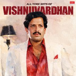 Neralanu Kaanada (From "Avala Hejje")