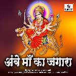 Odhani Nau Rang Ki