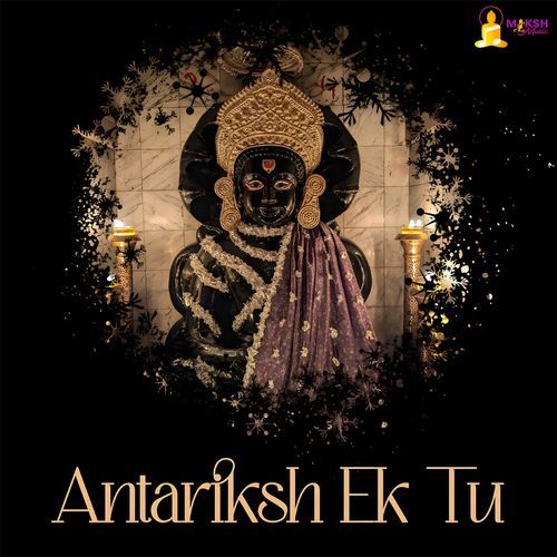 Antariksh Ek Tu