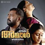 Ayaal