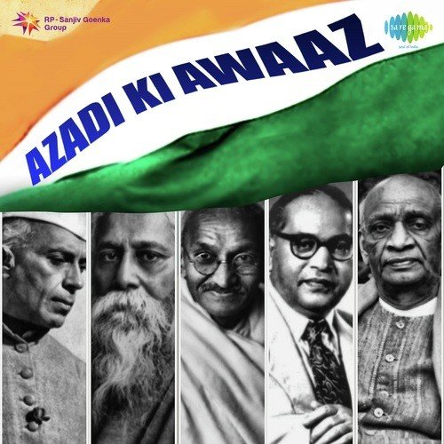 Azadi Ki Awaaz