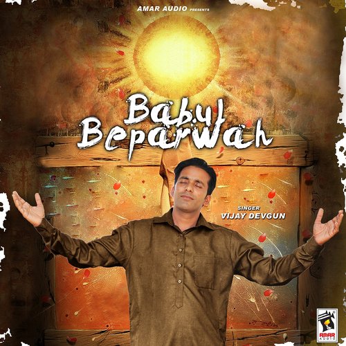 Babul Beparwah